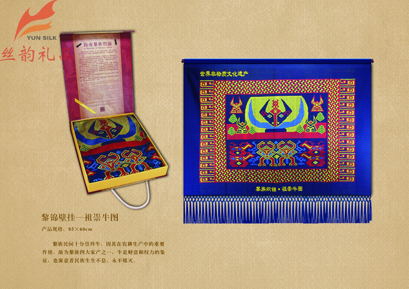 010榛庨敠澹佹寕-紲栧畻鐗涘浘 鍓湰.jpg 010榛庨敠澹佹寕-紲栧畻鐗涘浘 鍓湰.jpg