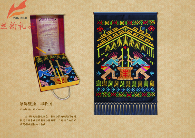 012榛庨敠澹佹寕-涓版敹鍥?鍓湰.jpg 012榛庨敠澹佹寕-涓版敹鍥?鍓湰.jpg