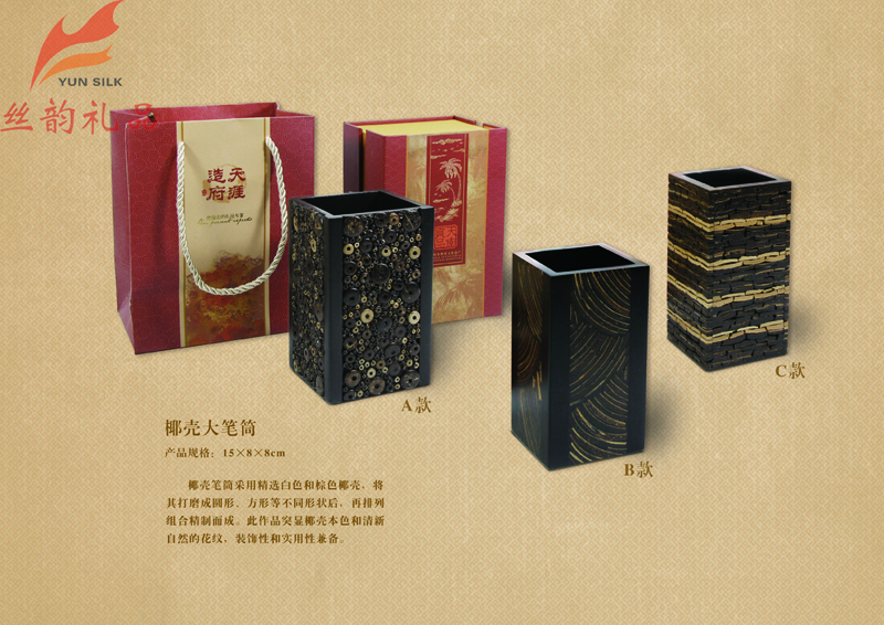 023妞板3澶х瑪絳?鍓湰.jpg 023妞板3澶х瑪絳?鍓湰.jpg