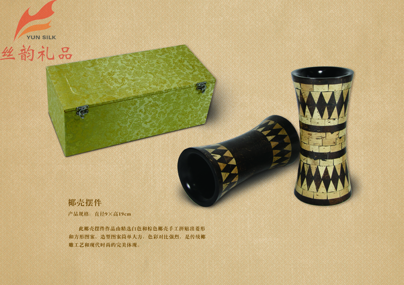 028妞板3鎽嗕歡 鍓湰.jpg 028妞板3鎽嗕歡 鍓湰.jpg