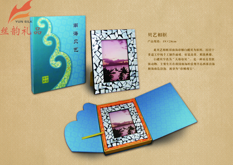 029璐濊壓鐩告 鍓湰.jpg 029璐濊壓鐩告 鍓湰.jpg