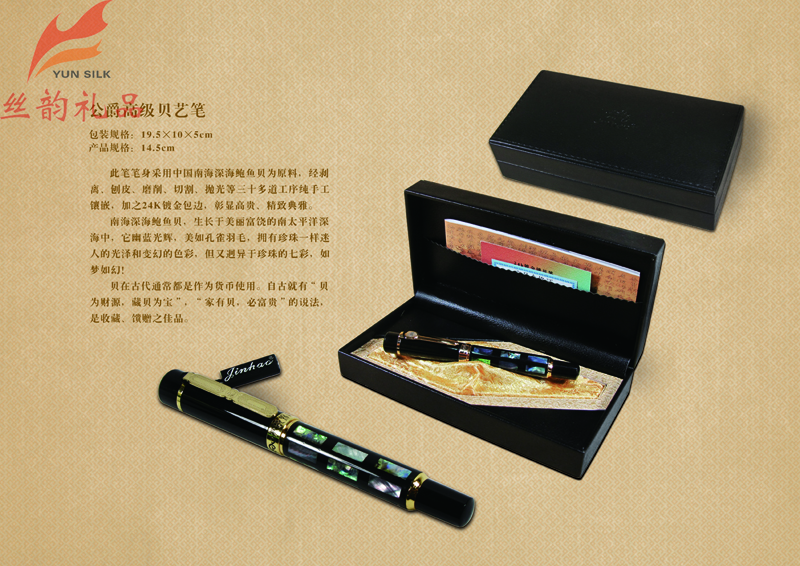 032鍏埖楂樼駭璐濊壓絎?鍓湰.jpg 032鍏埖楂樼駭璐濊壓絎?鍓湰.jpg