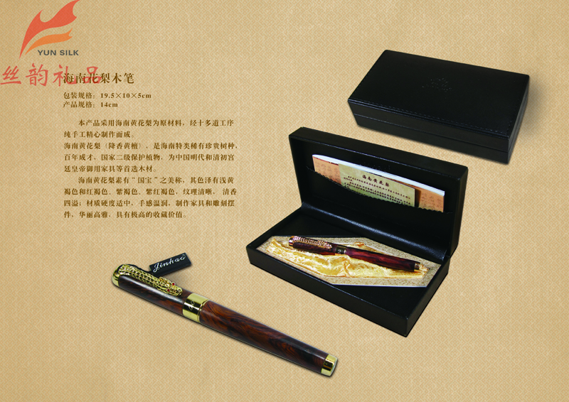 034嫻峰崡榛勮姳姊ㄧ瑪. 鍓湰.jpg 034嫻峰崡榛勮姳姊ㄧ瑪. 鍓湰.jpg