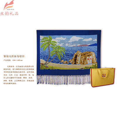 澶╂動(dòng)?jì)汞偋掑鎸?jpg 澶╂動(dòng)?jì)汞偋掑鎸?jpg