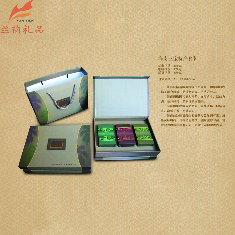 035嫻峰崡涓夊疂-鐗逛駭紺肩洅.jpg 035嫻峰崡涓夊疂-鐗逛駭紺肩洅.jpg