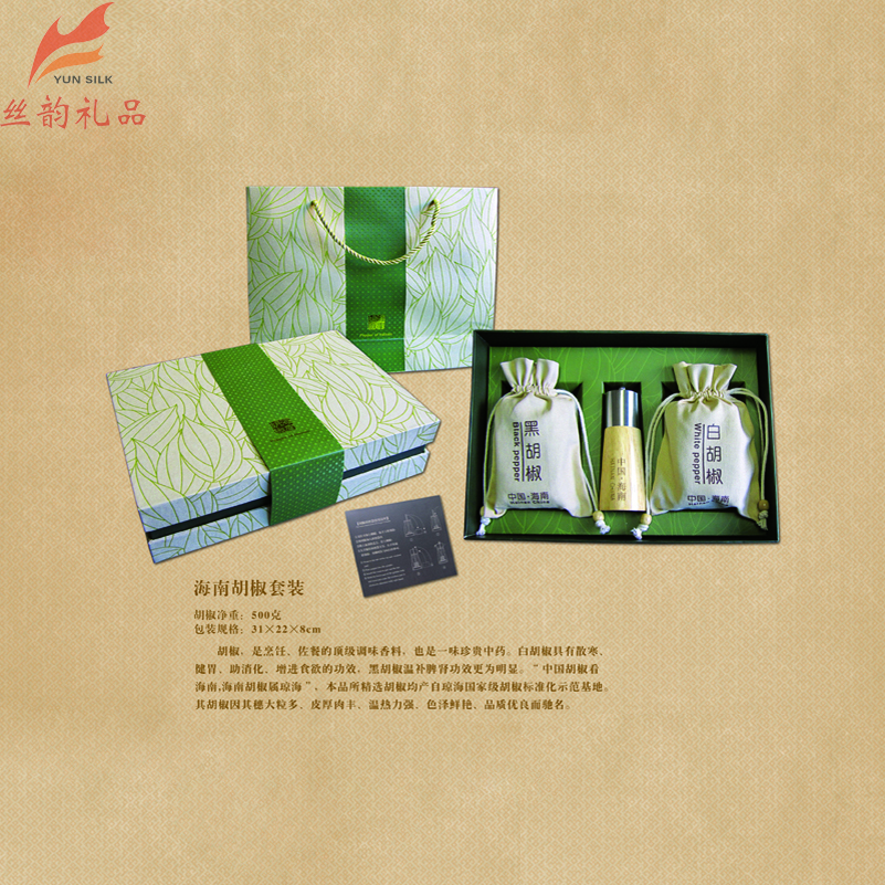 036嫻峰崡鑳℃濂楄.jpg 036嫻峰崡鑳℃濂楄.jpg