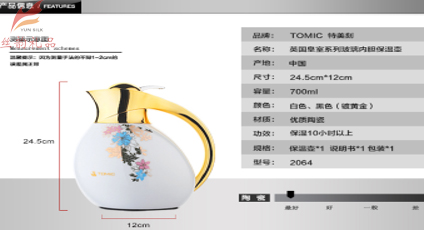 圖片50 副本.jpg 圖片50 副本.jpg