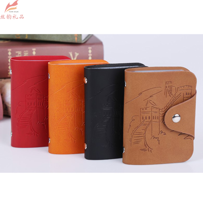 圖片20.jpg 圖片20.jpg