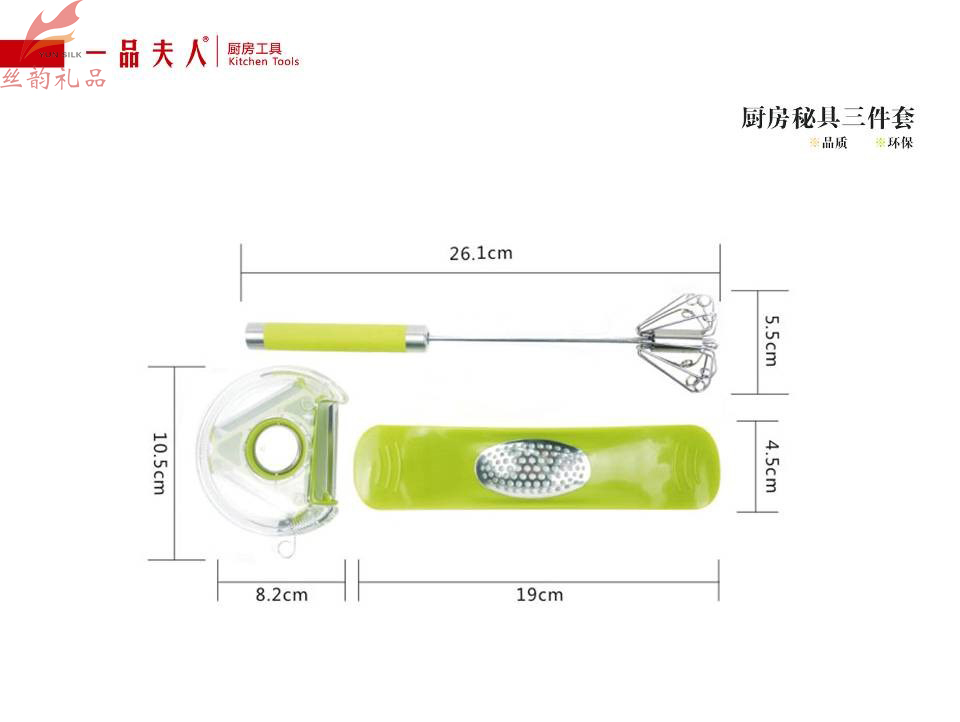 圖片3.jpg 圖片3.jpg