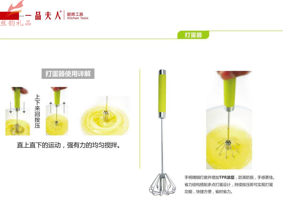 圖片4.jpg 圖片4.jpg