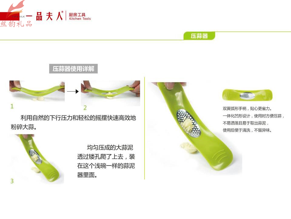 圖片5.jpg 圖片5.jpg