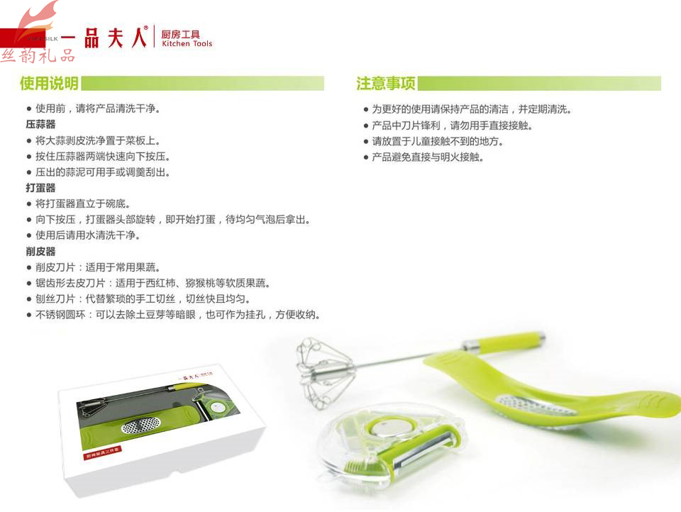 圖片7.jpg 圖片7.jpg