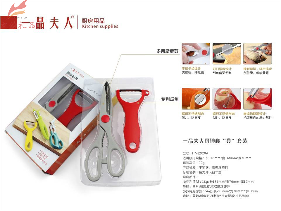 圖片9.jpg 圖片9.jpg