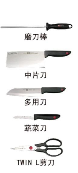 圖片48.jpg 圖片48.jpg