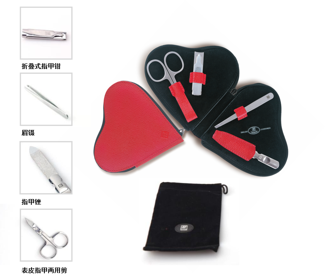 圖片69.png 圖片69.png