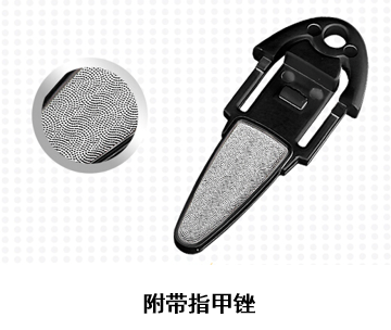 圖片85.png 圖片85.png