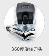 圖片86.jpg 圖片86.jpg