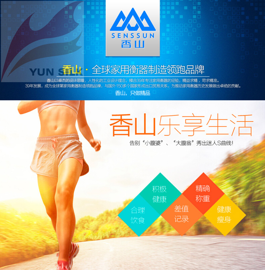 EB9365H-三色_01.jpg EB9365H-三色_01.jpg