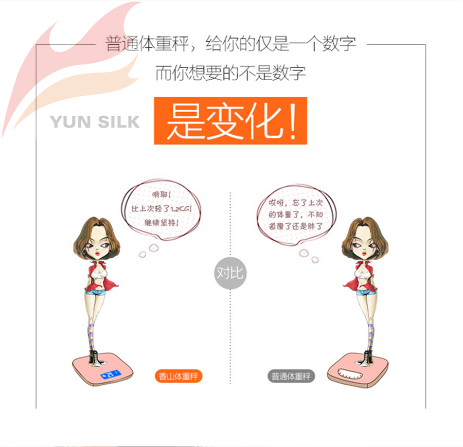 EB9365H-三色_06.jpg EB9365H-三色_06.jpg