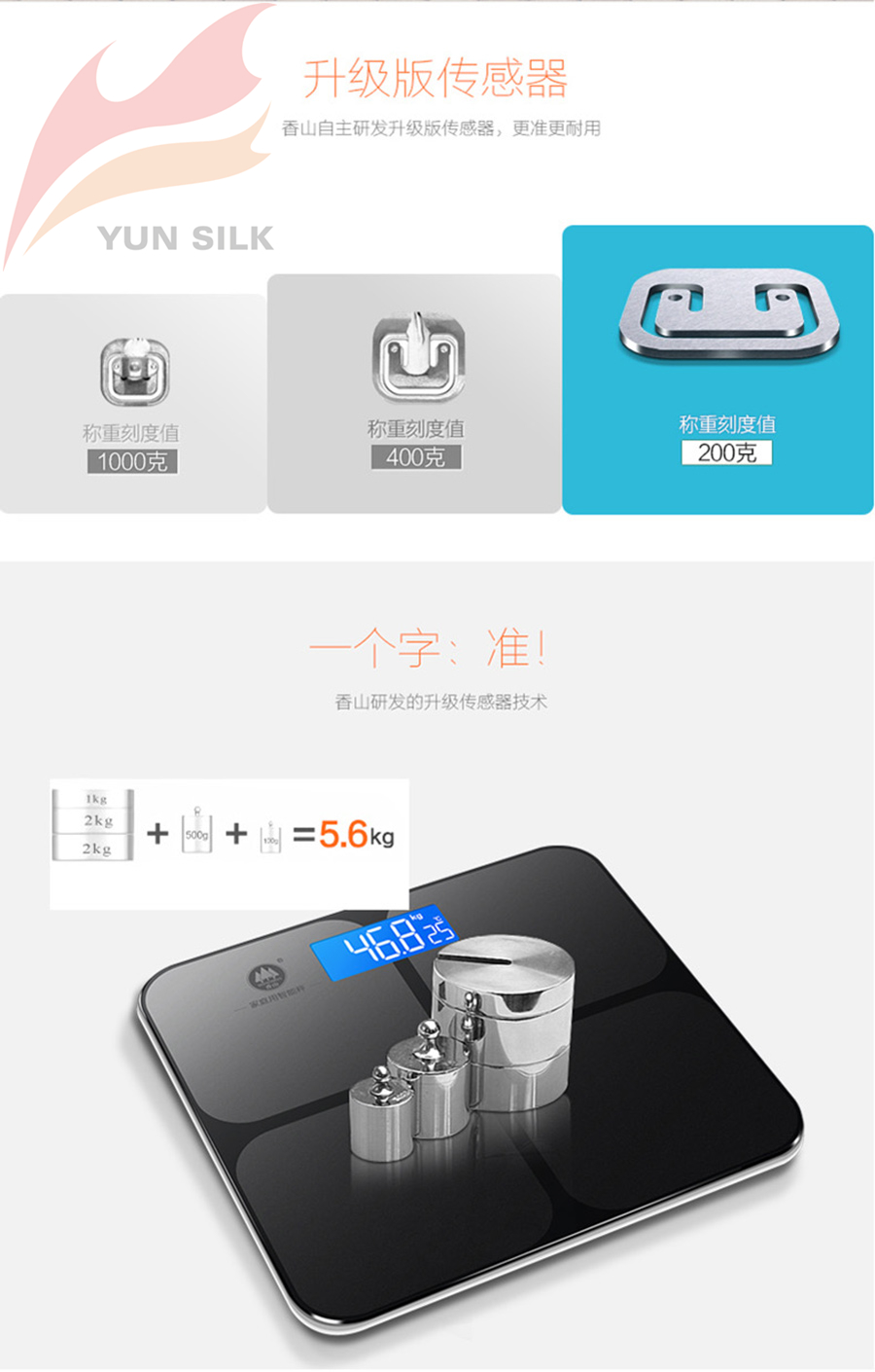 EB9365H-三色_09.jpg EB9365H-三色_09.jpg