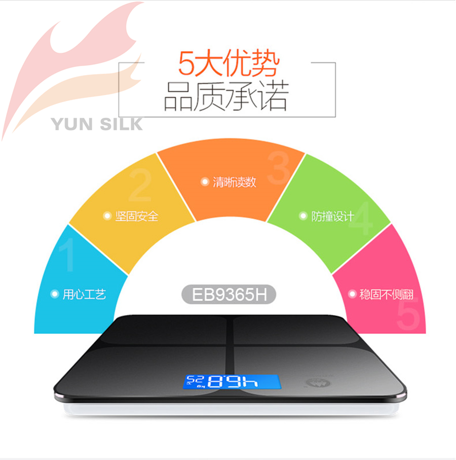 EB9365H-三色_11.jpg EB9365H-三色_11.jpg