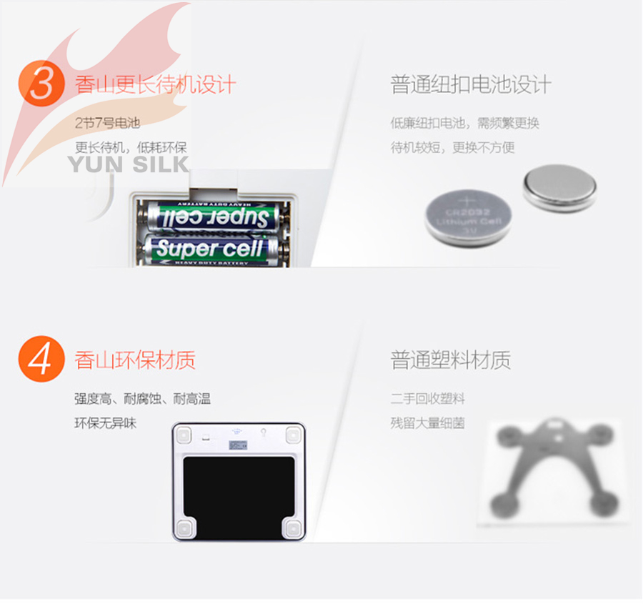 EB9365H-三色_18.jpg EB9365H-三色_18.jpg