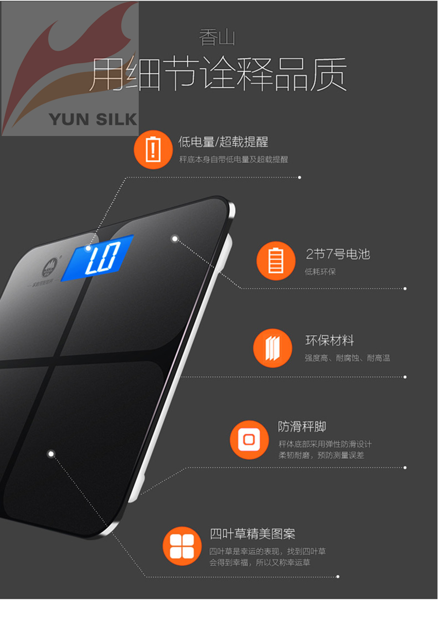 EB9365H-三色_19.jpg EB9365H-三色_19.jpg