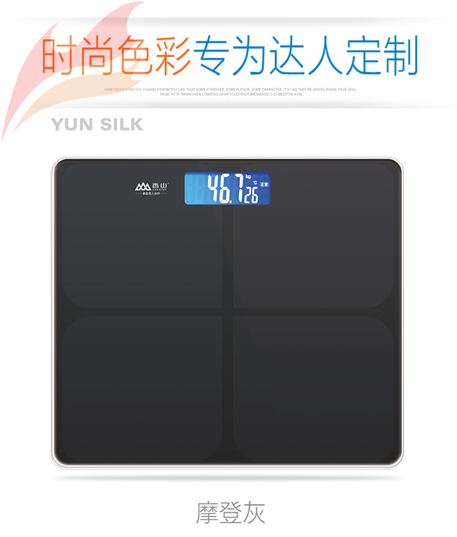 EB9365H-三色_20.jpg EB9365H-三色_20.jpg