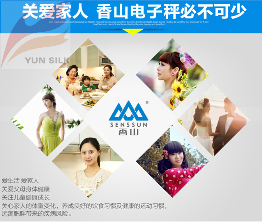 EB9365H-三色_24.jpg EB9365H-三色_24.jpg