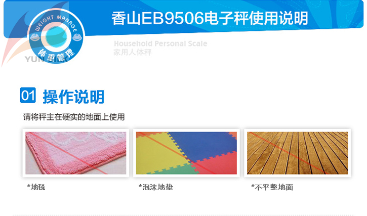 EB9506_08.jpg EB9506_08.jpg