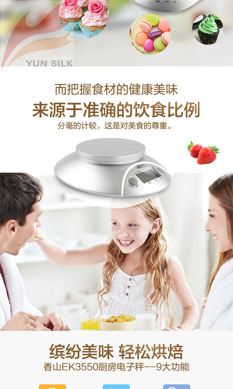 EK3550_02.jpg EK3550_02.jpg