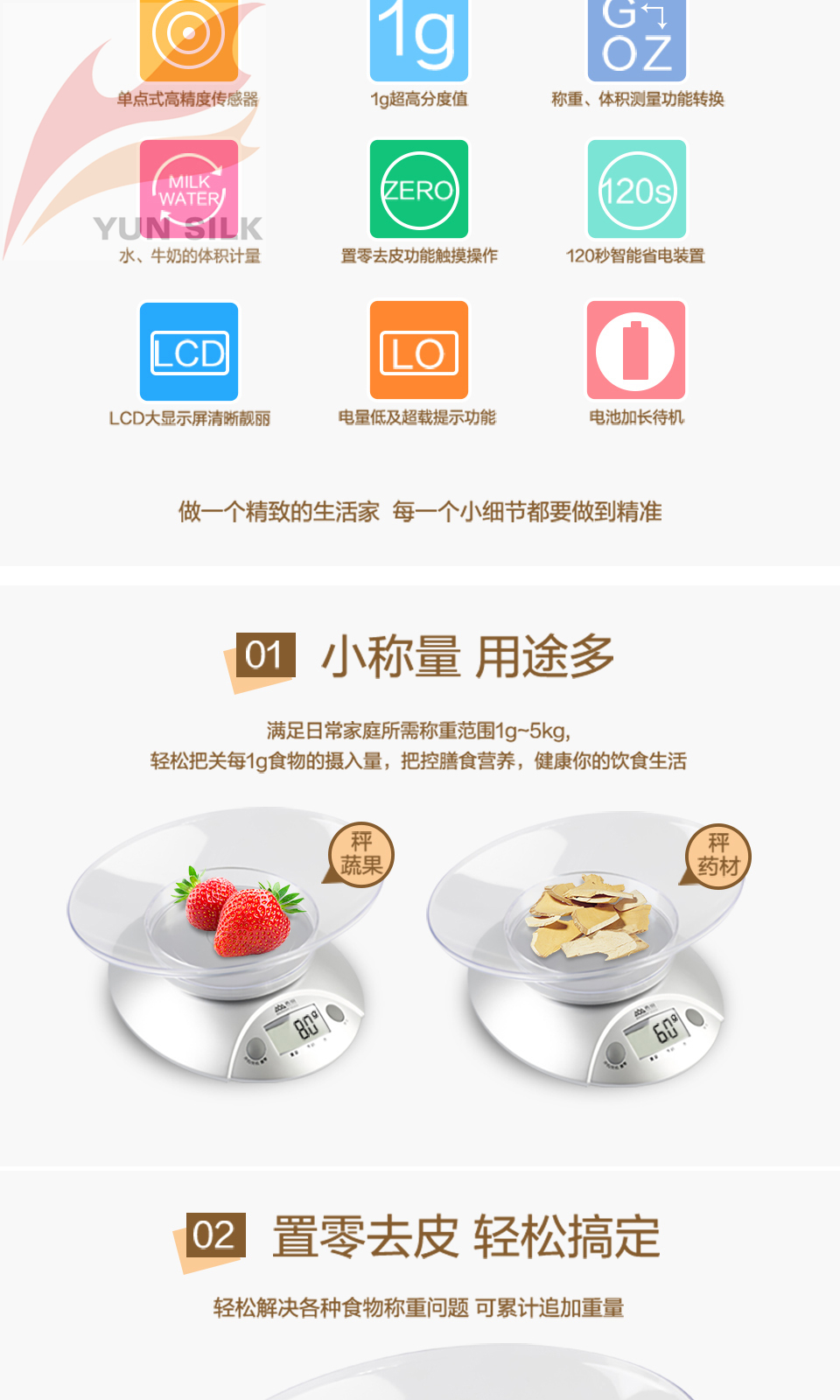 EK3550_03.jpg EK3550_03.jpg