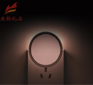 IPUDA家庭智能應(yīng)急燈